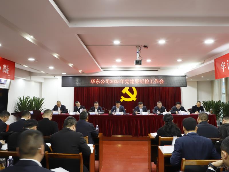 大发官网·(中国游)官方平台