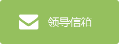 大发官网·(中国游)官方平台