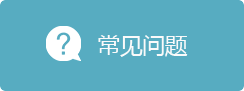 大发官网·(中国游)官方平台