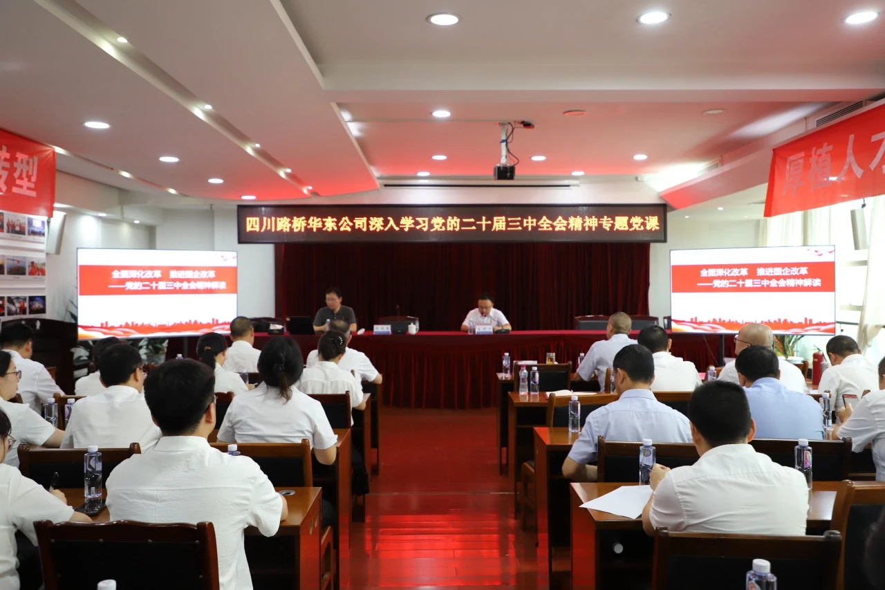 大发官网·(中国游)官方平台